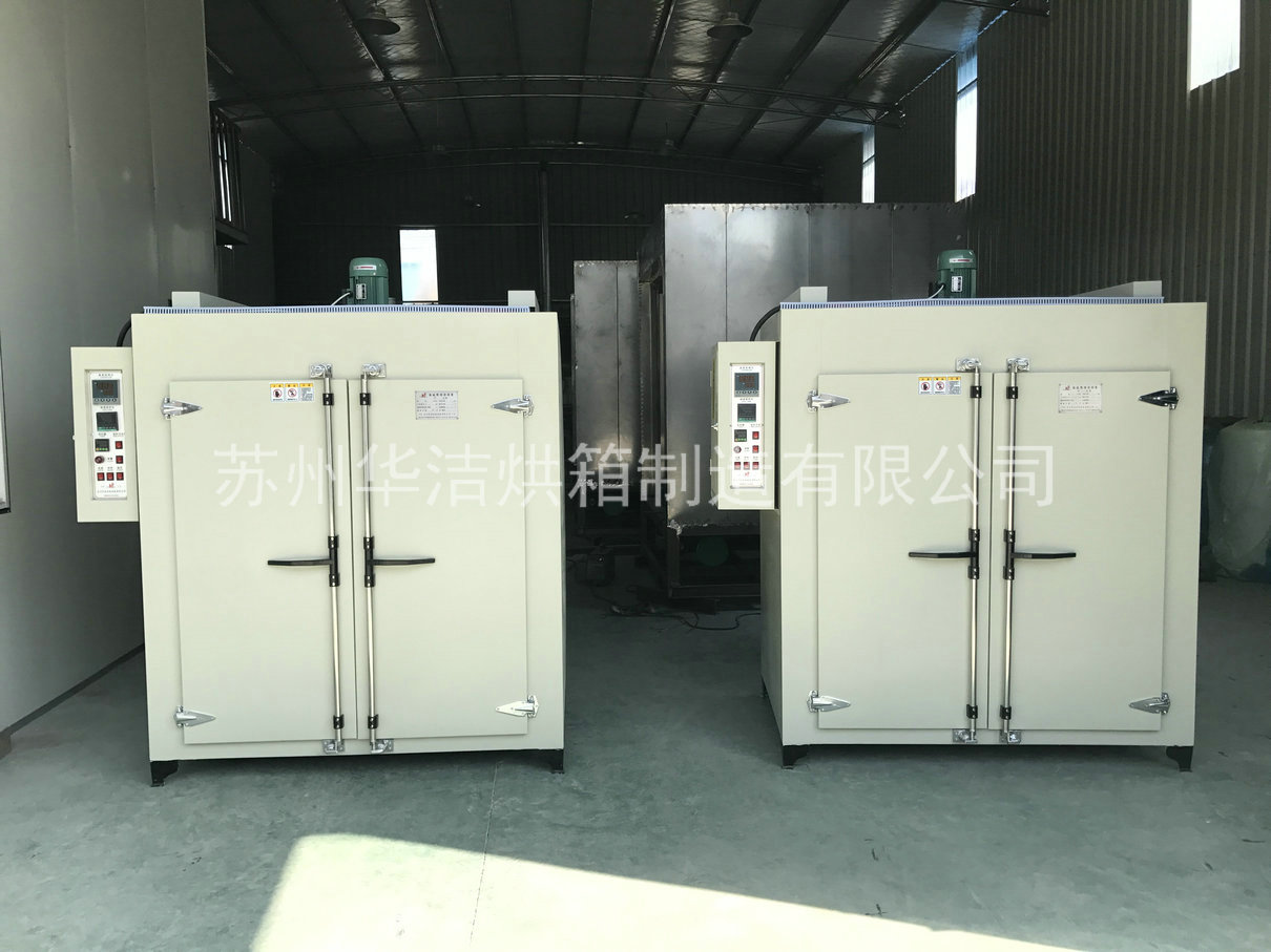 “路遙知馬力”（熱風循環烘箱）與烘干機那個更強？